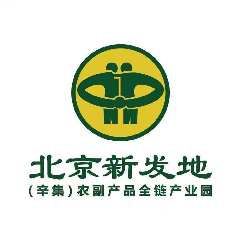 有想做农副产品生意的老板和我联系!17778204937