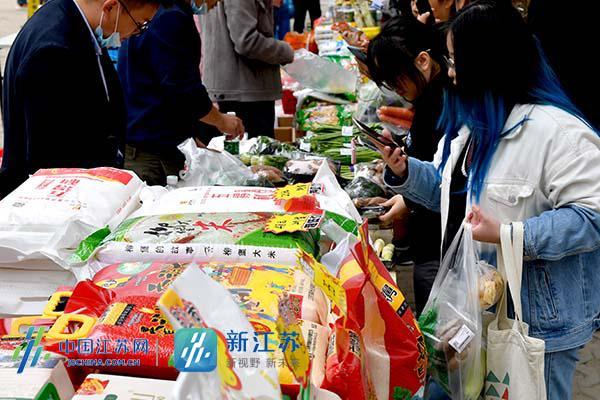 消费扶贫产品在南工大成了"香饽饽"